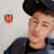 Ede
