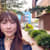 Rhea