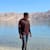 Deepak