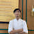 Jehansyah