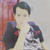 Lee Ed