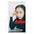 Zufan