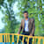 Amirul Islam