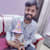 Deepanshu