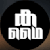 Kadh Ai