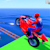 Raizer