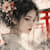 Aiko Sakuragi