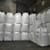 Brazil Sugar