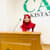 Hamna Basheer