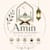 Fatima Amin
