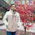 Syed