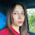 THUY DO