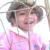 Faiqa Gull