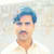 Arslan Ali