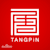 tangpin
