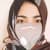 Amna Mahmood