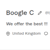 Boogle C