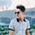 Farhanaly