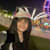 Haneen