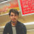 Hamza Pervaiz