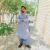 Zaib