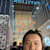 Chris Phua
