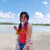 Amaa