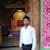 Shivamji Sahani