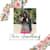 Noor Sajid