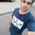 Hamna