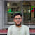 Tanveerul H