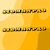 Sidman P