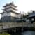 Yukibana