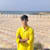 Sujal
