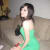 Celina