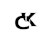 Cate K