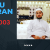 Noorulislam