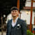 Martin M