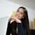 Yanina