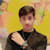 Aman