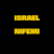 Israel Nifemi