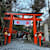 Natsuka Sakai
