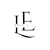 Leeam E