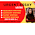 amelian_lux