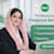 sumera