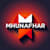 Mhun Afhar