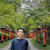 Jap-weronereiki