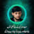 Azeem Graphics