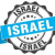 Isreal Olami
