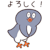 KazNakano